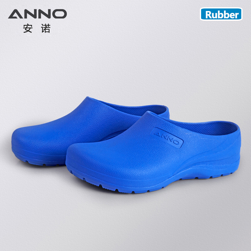 ANNO Light Rubber Shoes Doctor - đánh giá và giá Medical Lab Hospital